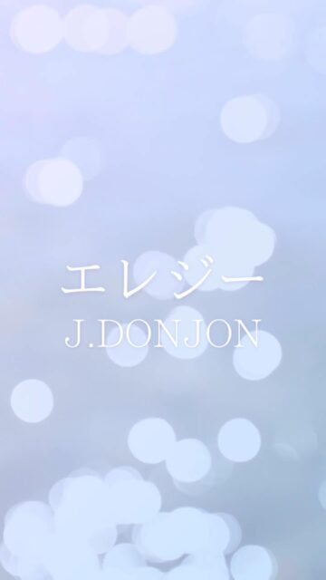 #オンラインフルート教室 
#高屋町フルート教室 
#東広島大人フルート教室 
#中学生フルート教室