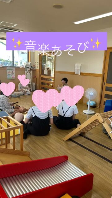 『音楽あそび』10月レッスン
東広島市の子育て支援センターにて
ご参加いただきありがとうございました💖

#ちゅうりっぷ音楽教室 
#子育て支援活動
#子育てママイベント 
#東広島習い事 #未就学児習い事 
#未就園児 
#親子で参加ok 
#東広島フルート教室 
#東広島フルート
